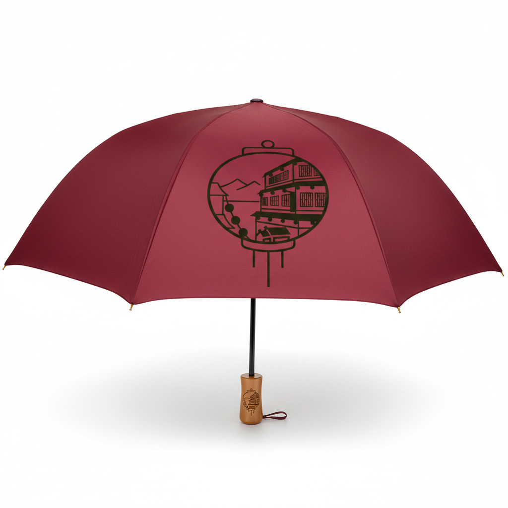 Amei Teahouse Umbrella