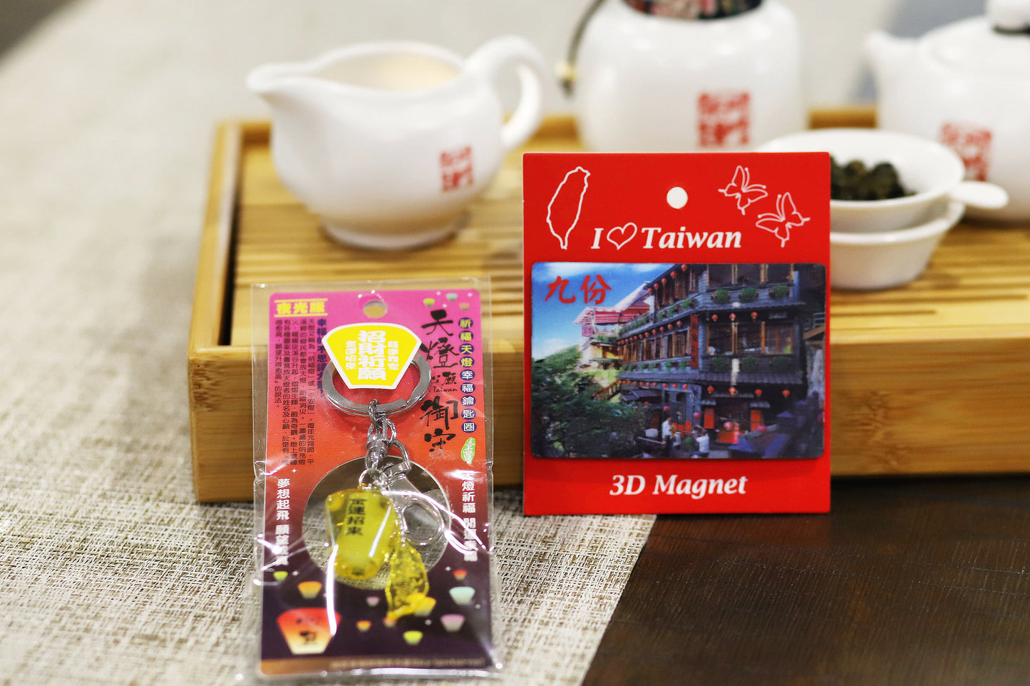 Amei Teahouse 3D Magnetic Postcard Souvenir