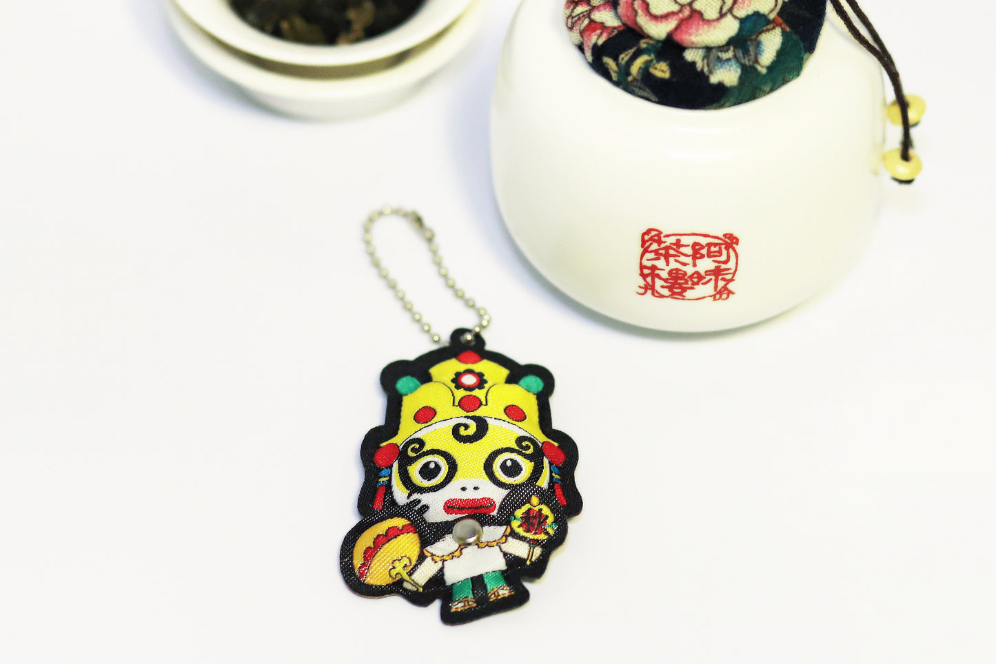 Amei Teahouse Keychain Souvenir