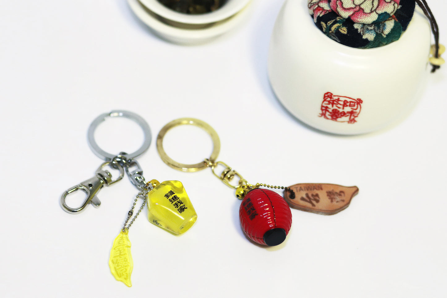 Amei Teahouse Keychain Souvenir