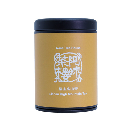 Lishan High Mountain Tea - Amei Tea House 阿妹茶樓