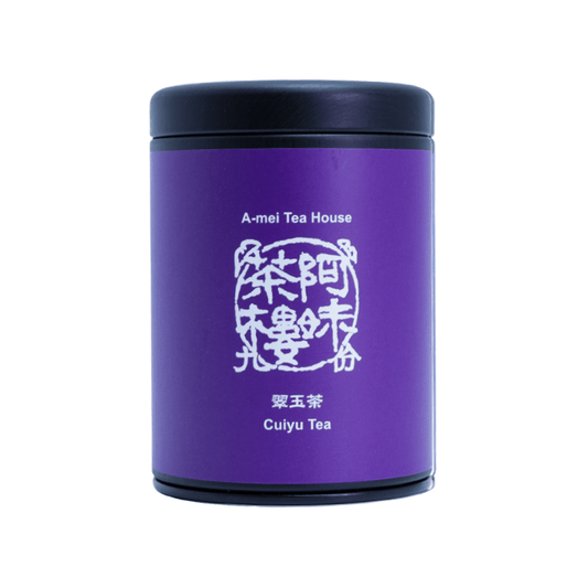 Cuiyu Tea - Amei Tea House 阿妹茶樓