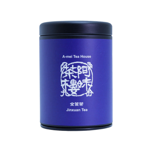 Jinxuan Tea - Amei Tea House 九份老街