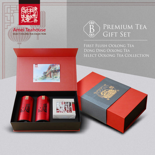 Premium Tea Gift Set