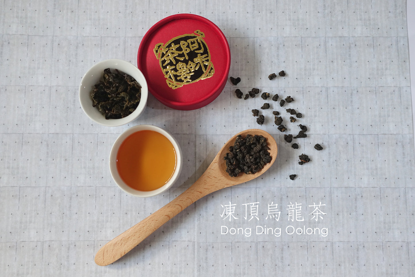 Dong Ding Oolong Tea - Amei Tea House 高山茶