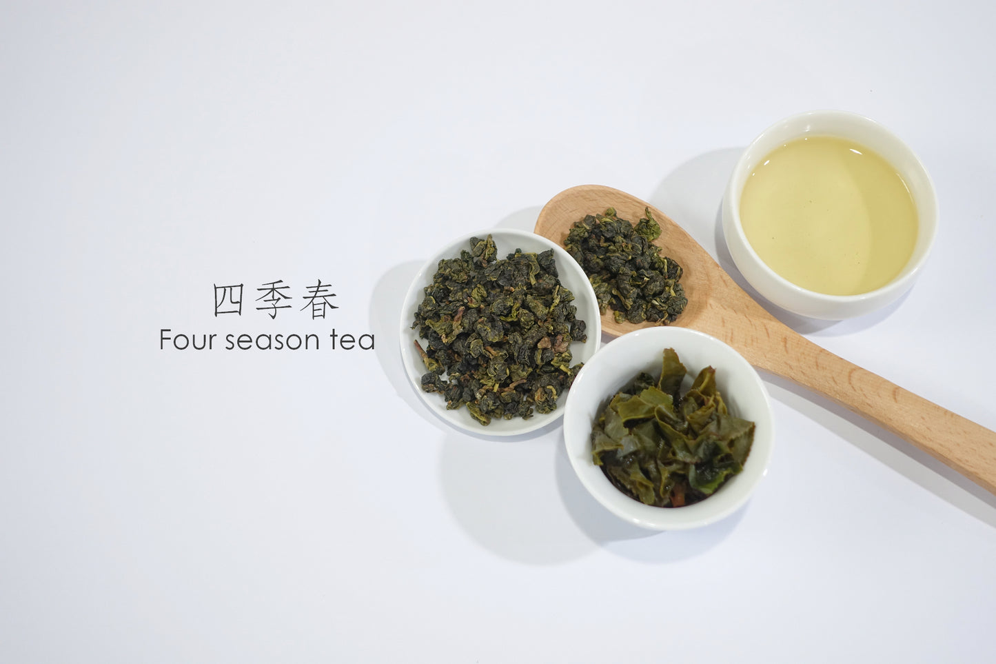 Four Season Tea - Amei Tea House