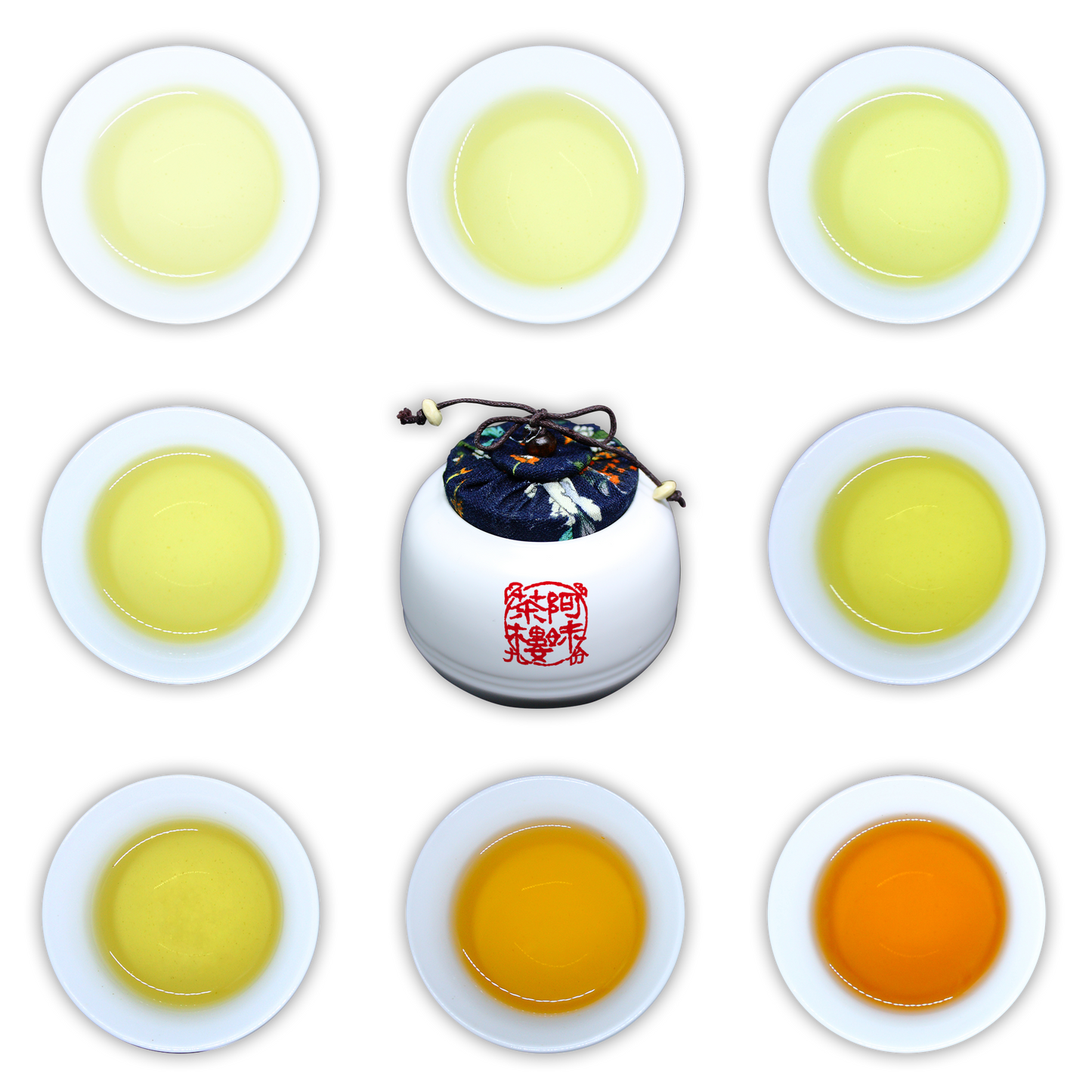 Cuiyu Tea