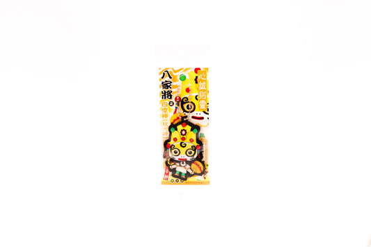 Amei Teahouse Keychain Souvenir