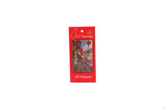 Amei Teahouse 3D Magnetic Postcard Souvenir