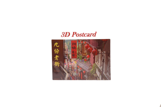 Amei Teahouse 3D Magnetic Postcard Souvenir