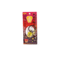 Amei Teahouse Keychain Souvenir