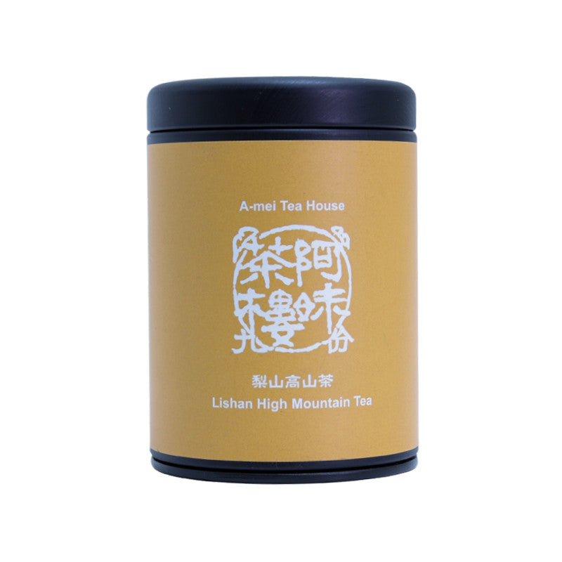 Lishan High Mountain Tea - Amei Tea House 阿妹茶樓