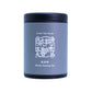 Winter Oolong Tea - Amei Tea House 阿妹茶樓